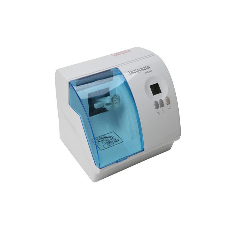 Capsule Mixer